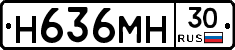 %D0%9D636%D0%9C%D0%9D30