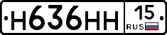 %D0%9D636%D0%9D%D0%9D15