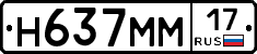 %D0%9D637%D0%9C%D0%9C17