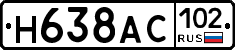%D0%9D638%D0%90%D0%A1102