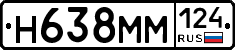 %D0%9D638%D0%9C%D0%9C124