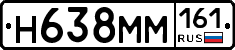 %D0%9D638%D0%9C%D0%9C161