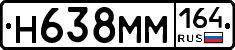 %D0%9D638%D0%9C%D0%9C164