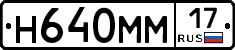 %D0%9D640%D0%9C%D0%9C17