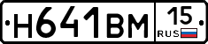 %D0%9D641%D0%92%D0%9C15