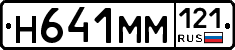 %D0%9D641%D0%9C%D0%9C121