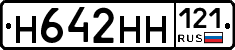 %D0%9D642%D0%9D%D0%9D121