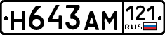 %D0%9D643%D0%90%D0%9C121