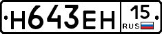 %D0%9D643%D0%95%D0%9D15