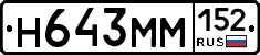 %D0%9D643%D0%9C%D0%9C152