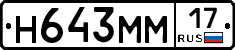 %D0%9D643%D0%9C%D0%9C17