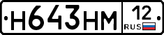 %D0%9D643%D0%9D%D0%9C12