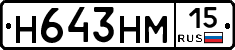 %D0%9D643%D0%9D%D0%9C15
