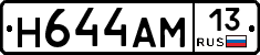 %D0%9D644%D0%90%D0%9C13