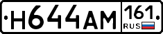 %D0%9D644%D0%90%D0%9C161
