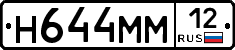 %D0%9D644%D0%9C%D0%9C12