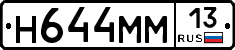 %D0%9D644%D0%9C%D0%9C13