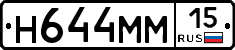 %D0%9D644%D0%9C%D0%9C15