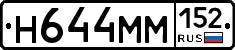 %D0%9D644%D0%9C%D0%9C152