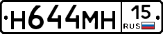 %D0%9D644%D0%9C%D0%9D15