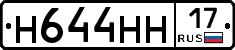%D0%9D644%D0%9D%D0%9D17