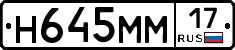 %D0%9D645%D0%9C%D0%9C17