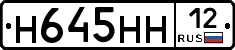 %D0%9D645%D0%9D%D0%9D12