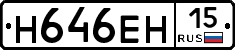 %D0%9D646%D0%95%D0%9D15