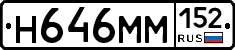 %D0%9D646%D0%9C%D0%9C152