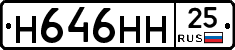 %D0%9D646%D0%9D%D0%9D25