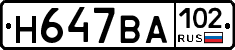 %D0%9D647%D0%92%D0%90102