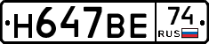 %D0%9D647%D0%92%D0%9574