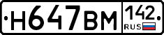 %D0%9D647%D0%92%D0%9C142