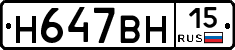 %D0%9D647%D0%92%D0%9D15