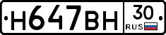 %D0%9D647%D0%92%D0%9D30