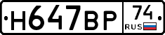 %D0%9D647%D0%92%D0%A074