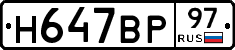 %D0%9D647%D0%92%D0%A097
