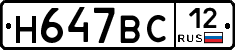 %D0%9D647%D0%92%D0%A112