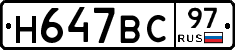 %D0%9D647%D0%92%D0%A197