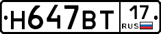 %D0%9D647%D0%92%D0%A217