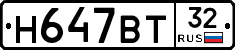 %D0%9D647%D0%92%D0%A232