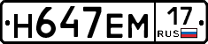 %D0%9D647%D0%95%D0%9C17