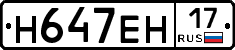 %D0%9D647%D0%95%D0%9D17