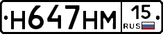 %D0%9D647%D0%9D%D0%9C15