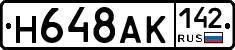 %D0%9D648%D0%90%D0%9A142
