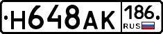 %D0%9D648%D0%90%D0%9A186