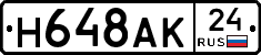 %D0%9D648%D0%90%D0%9A24