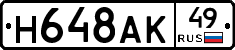 %D0%9D648%D0%90%D0%9A49