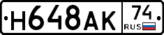 %D0%9D648%D0%90%D0%9A74