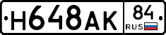 %D0%9D648%D0%90%D0%9A84